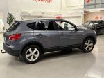 Nissan Qashqai 2008 Sininen