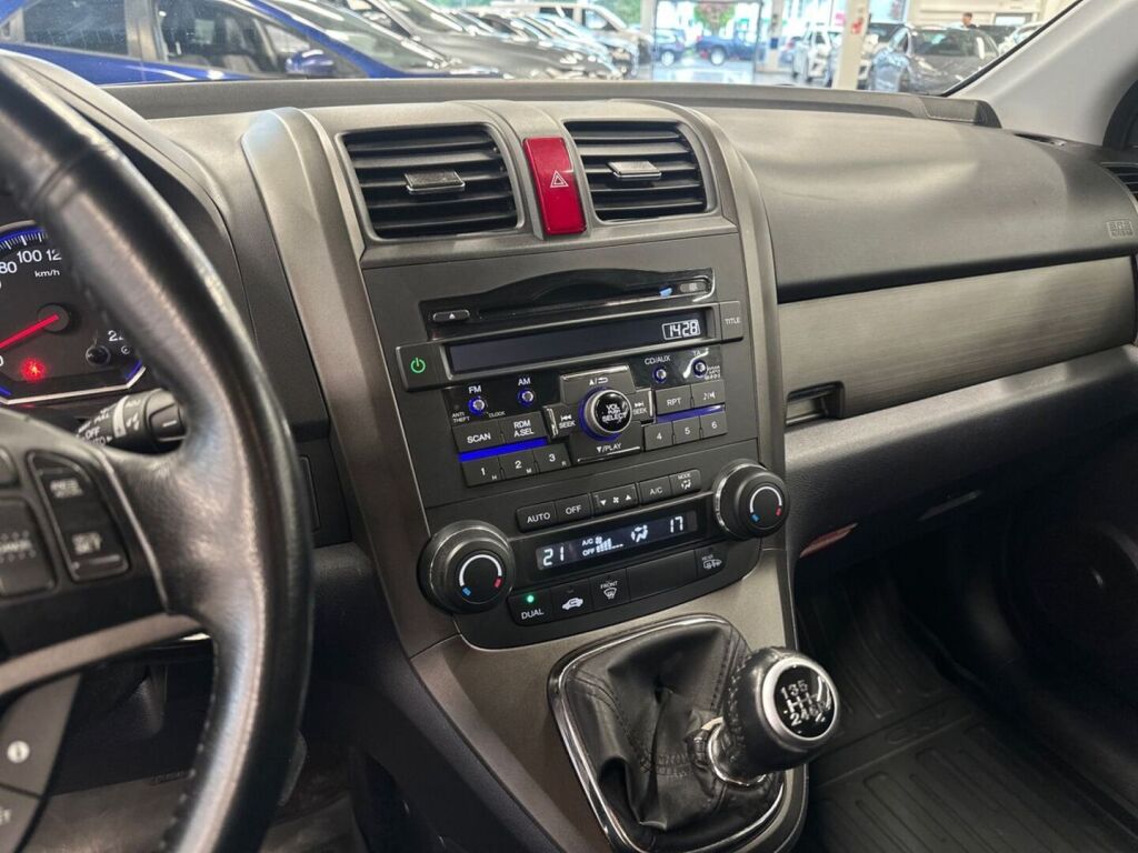 Honda CR-V 2011 Ruskea (beige)