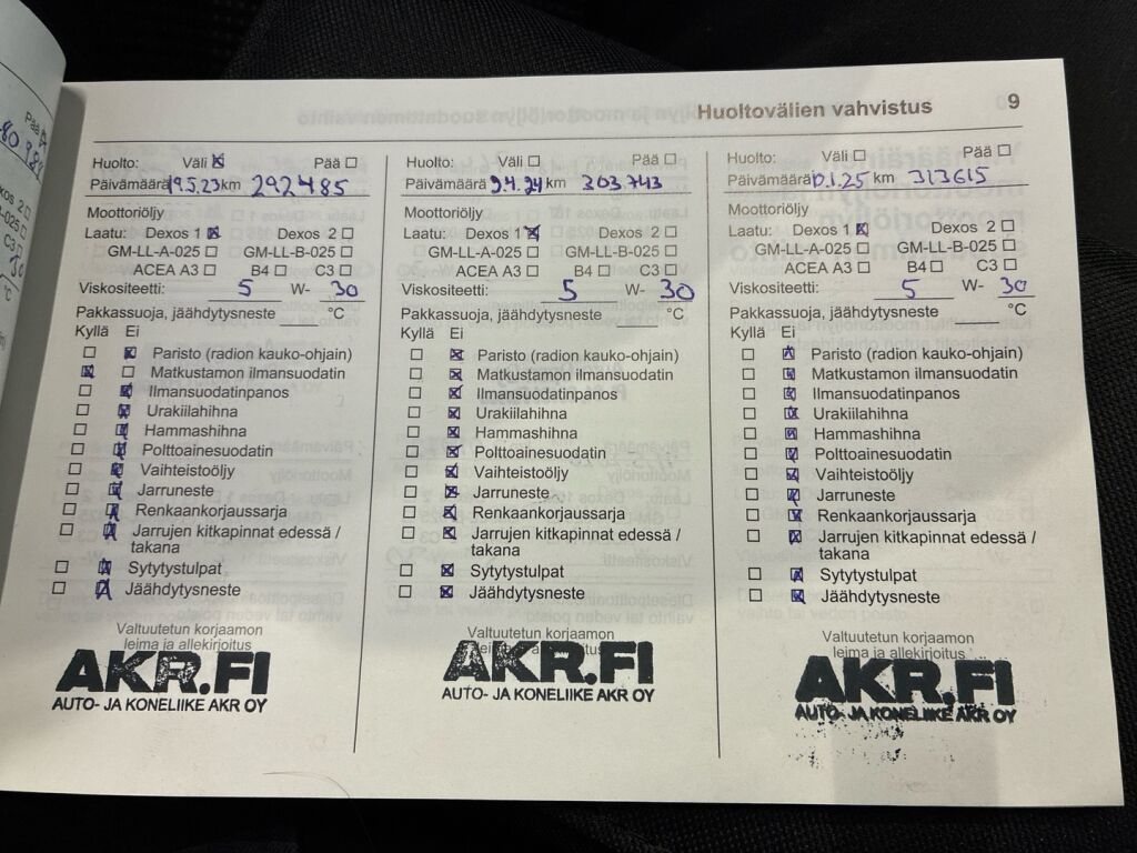 Opel Insignia 2016 Ruskea (beige)