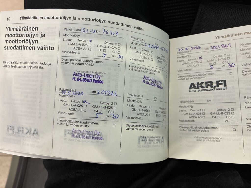 Opel Insignia 2016 Ruskea (beige)