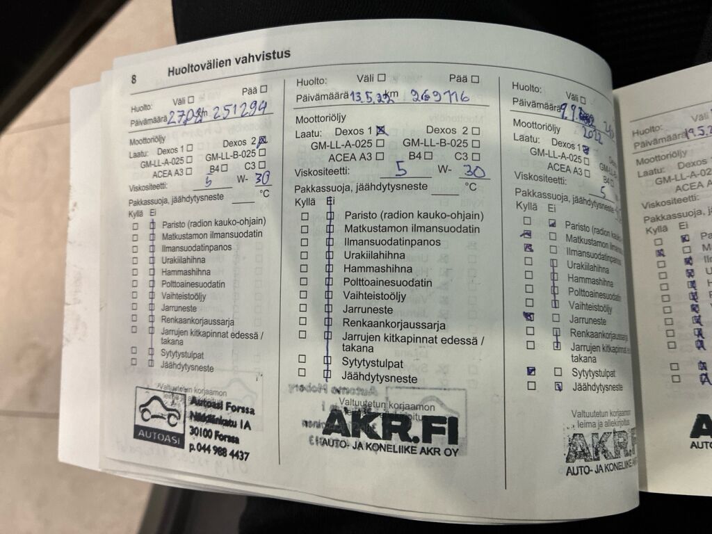 Opel Insignia 2016 Ruskea (beige)