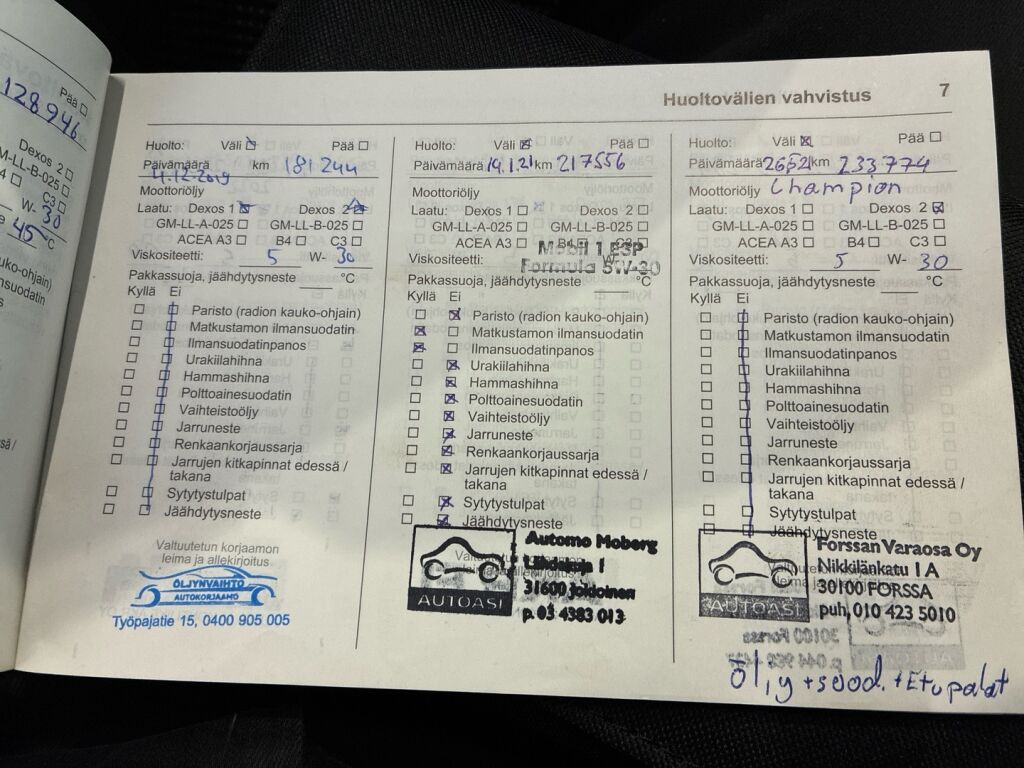 Opel Insignia 2016 Ruskea (beige)