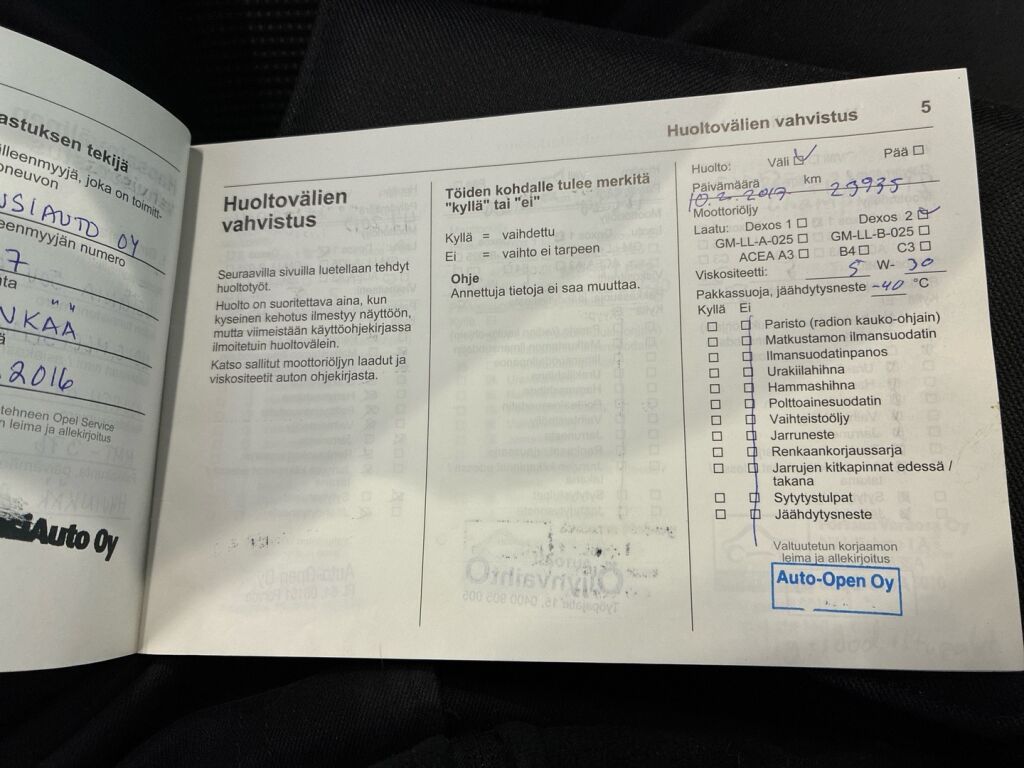 Opel Insignia 2016 Ruskea (beige)