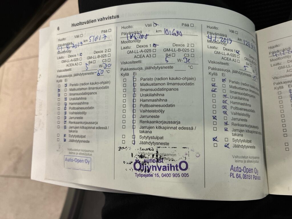 Opel Insignia 2016 Ruskea (beige)