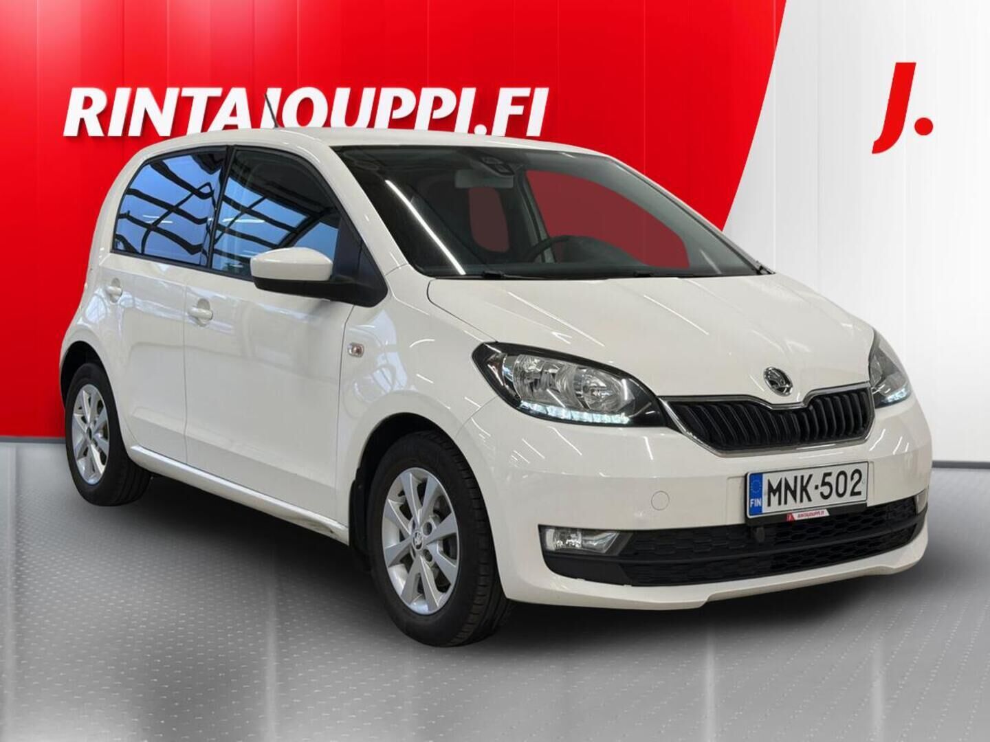 Skoda Citigo