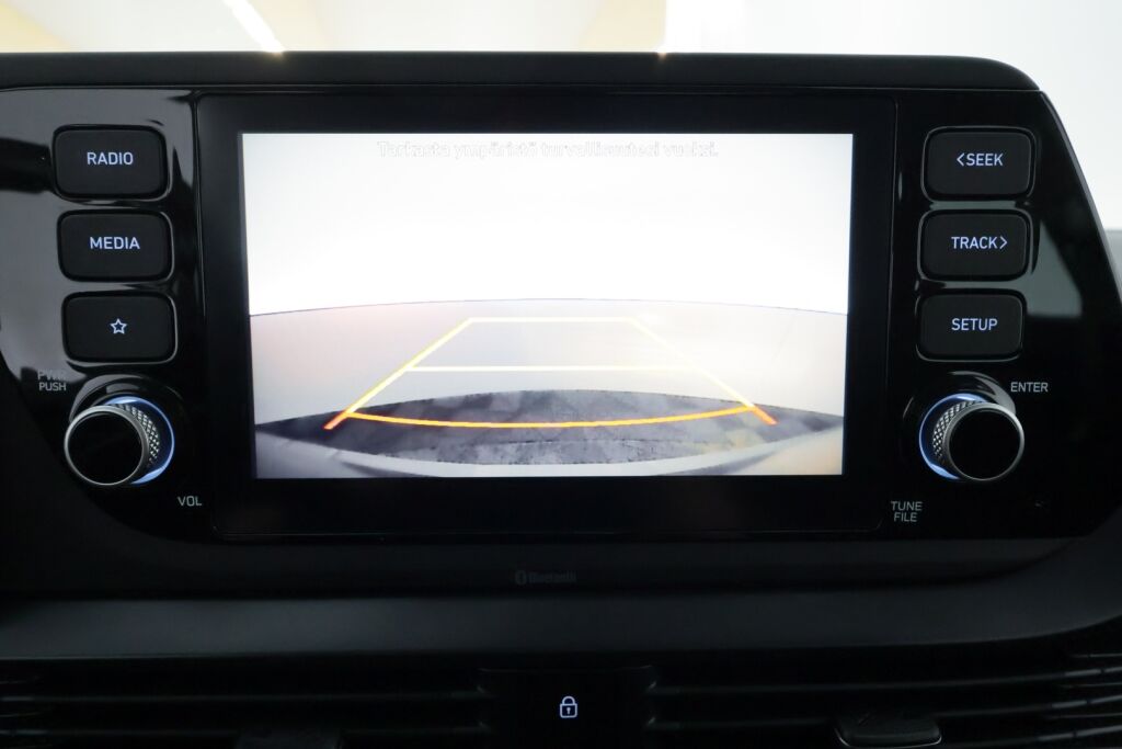 Hyundai i20 Hatchback 2023 Ruskea (beige)