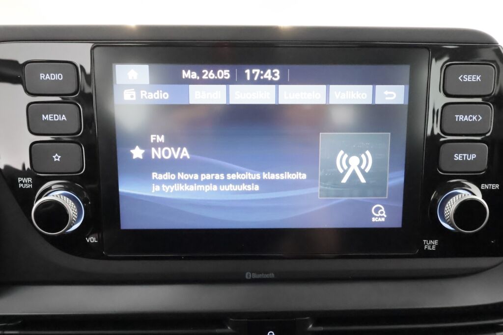 Hyundai i20 Hatchback 2023 Ruskea (beige)