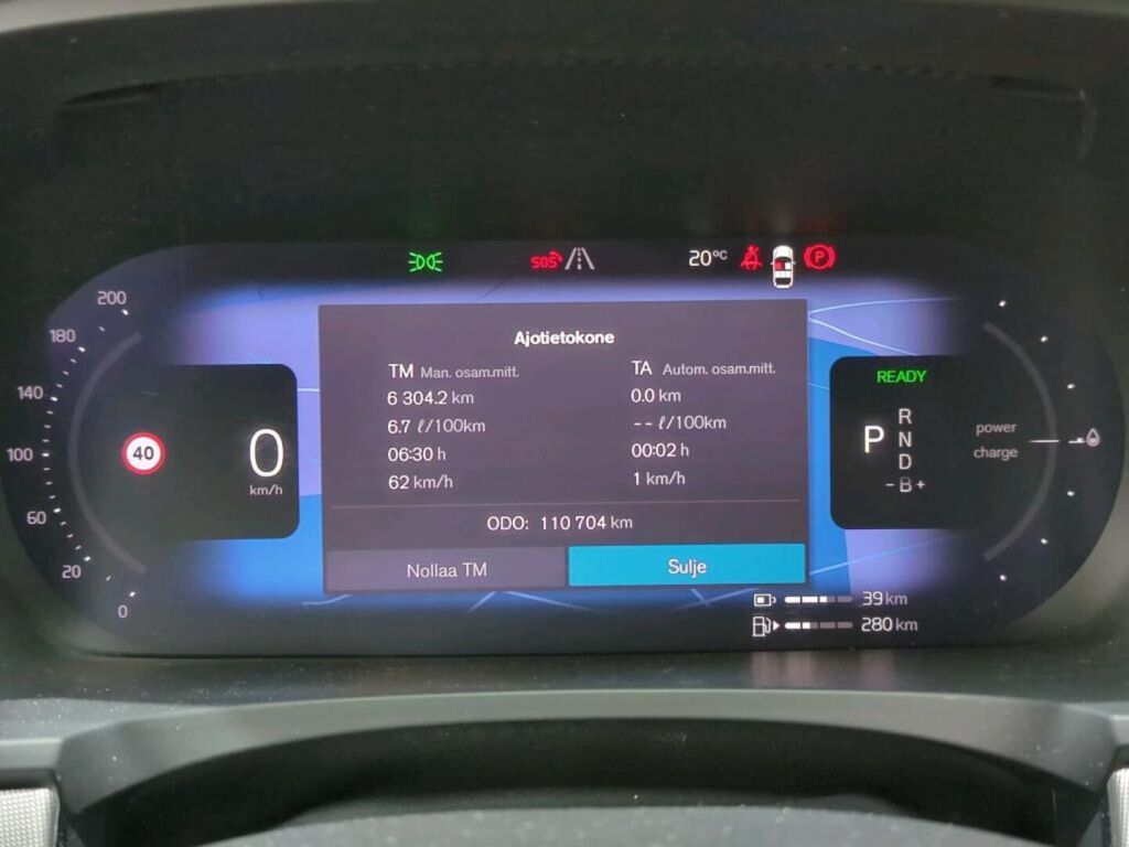 Volvo V90 2024 Ruskea (beige)