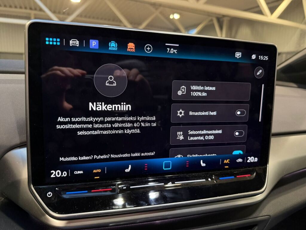 Volkswagen ID.4 2024 Harmaa