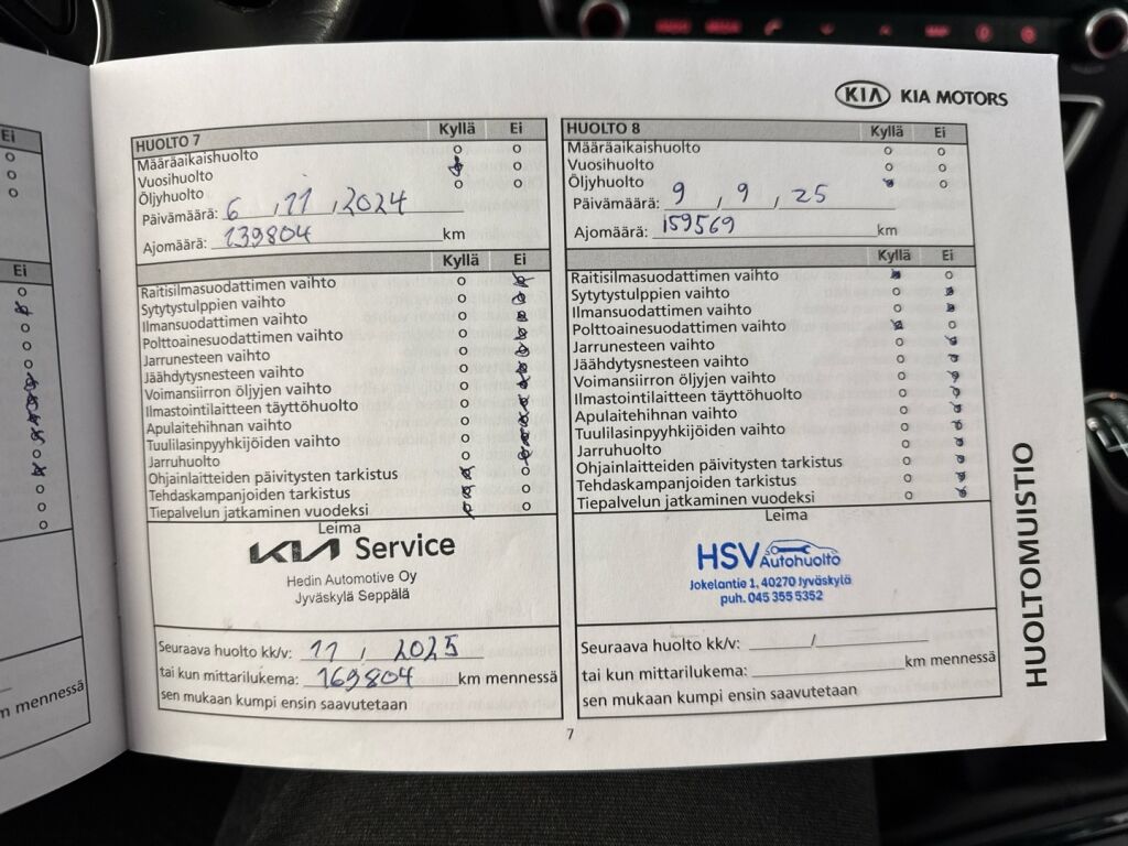 Kia Optima 2017 Ruskea (beige)