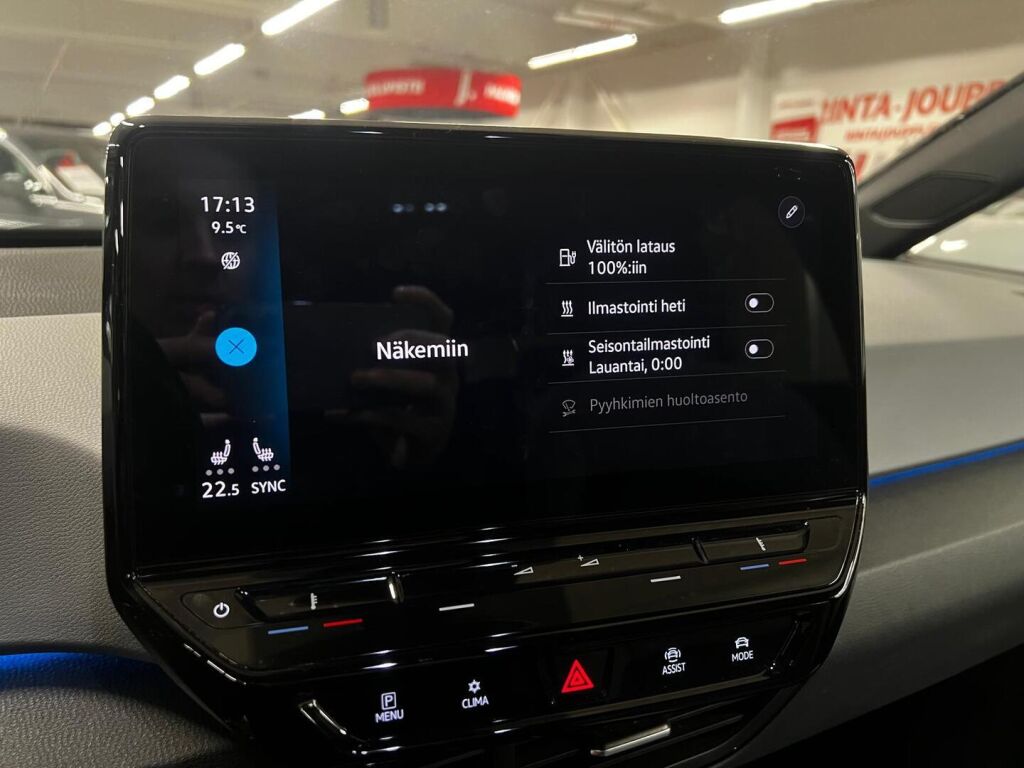 Volkswagen ID.3 2021 