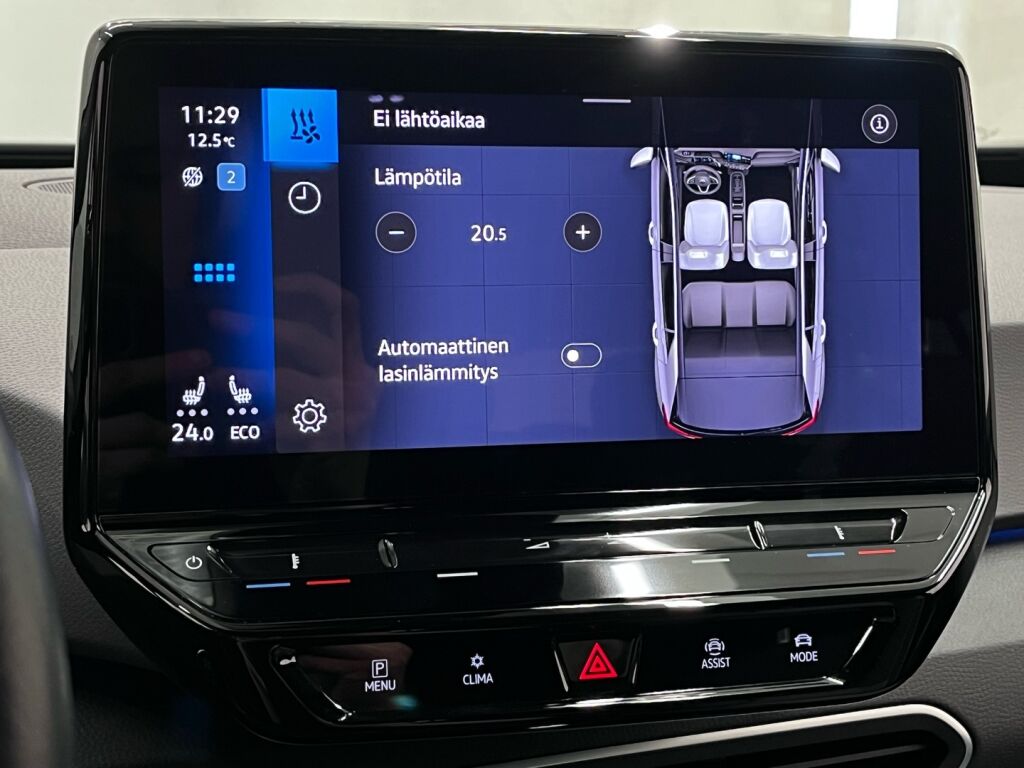 Volkswagen ID.3 2023 