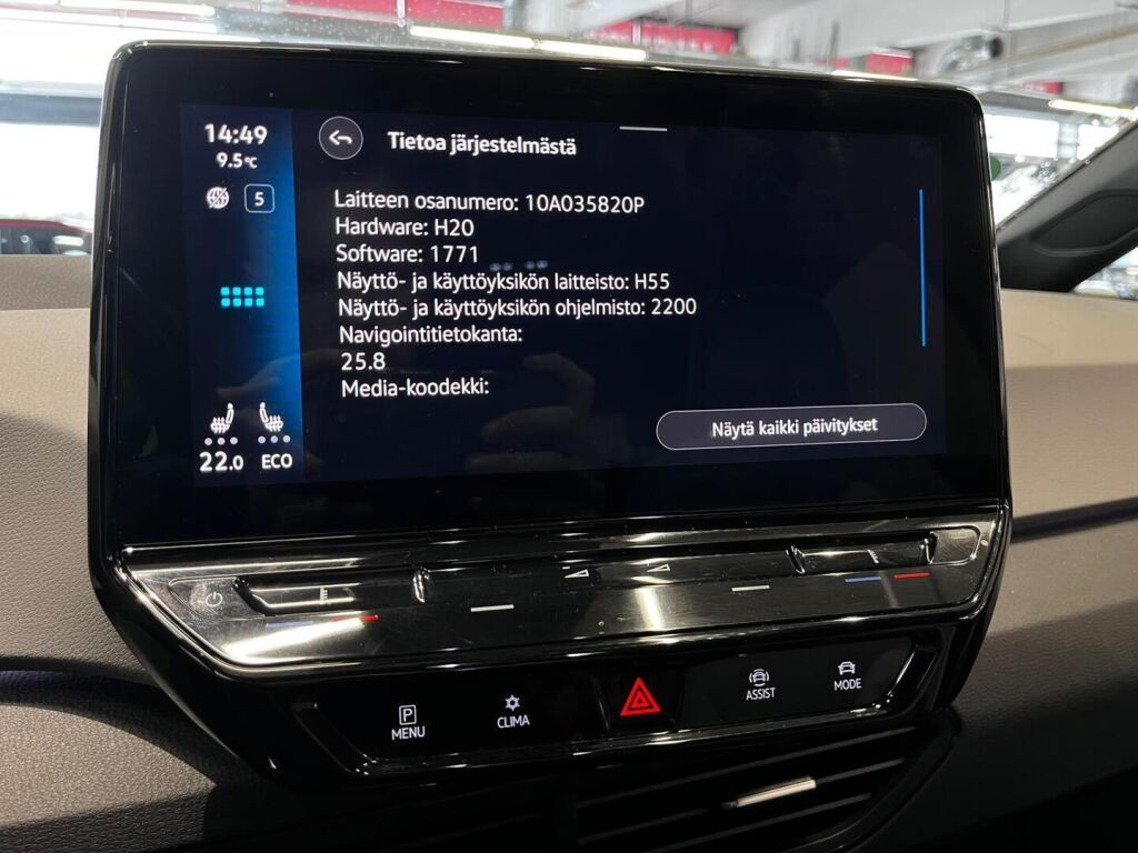 Volkswagen ID.3 2021 Harmaa