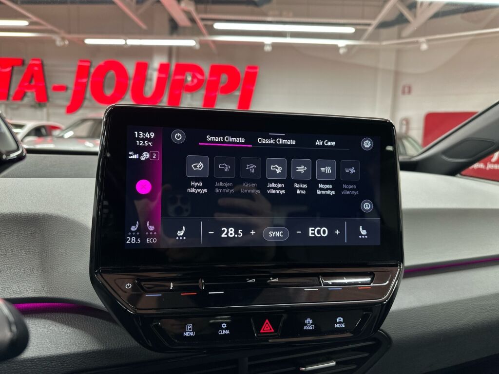 Volkswagen ID.3 2021 