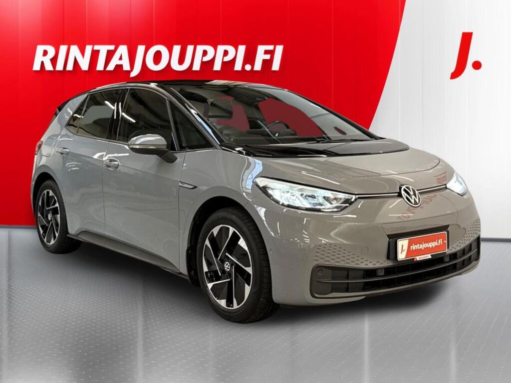 Volkswagen ID.3 2023 