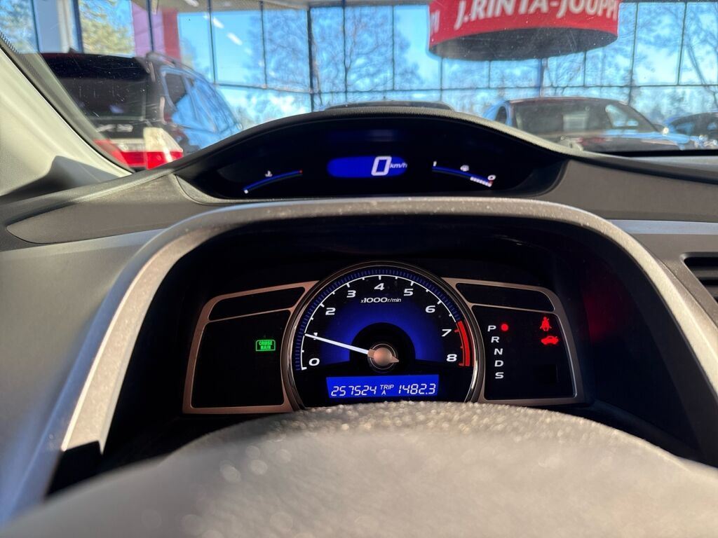 Honda Civic 2007 Harmaa