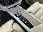 Volvo XC60 2019 Ruskea (beige)
