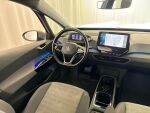 Volkswagen ID.3 2021 Harmaa