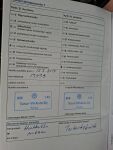 Volkswagen Beetle 2012 Sininen