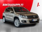 Volkswagen Tiguan 2013 Metallinhohto Ruskea (beige)