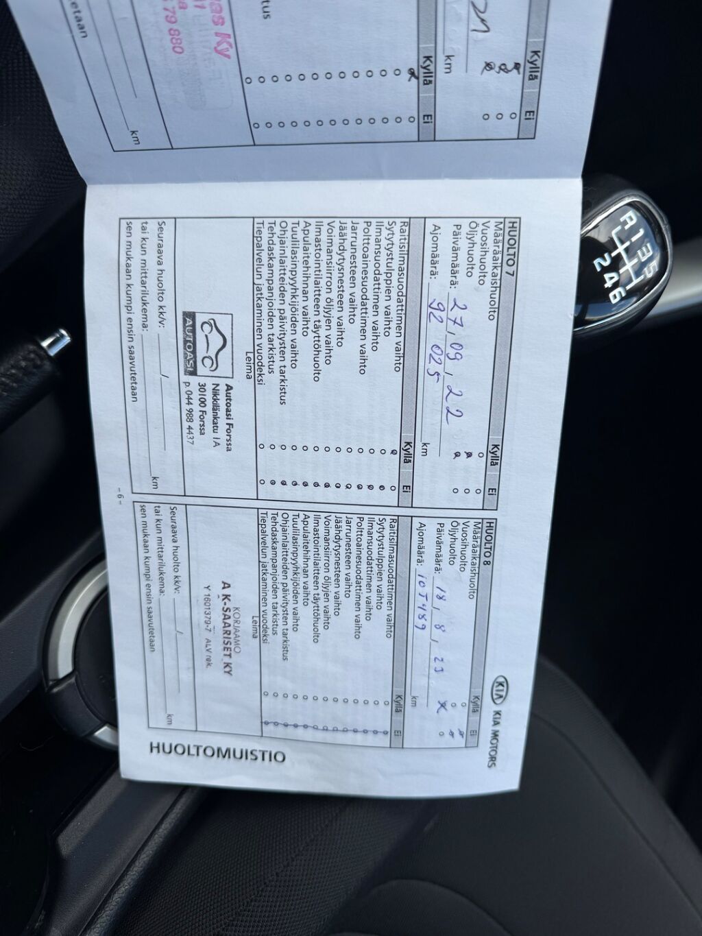 Kia Ceed 2013 Hopea