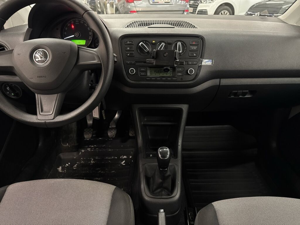 Skoda Citigo 2015 Ruskea (beige)