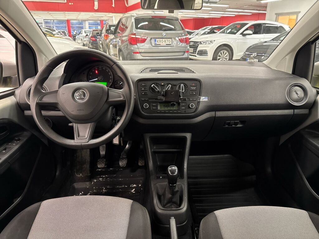 Skoda Citigo 2015 Ruskea (beige)