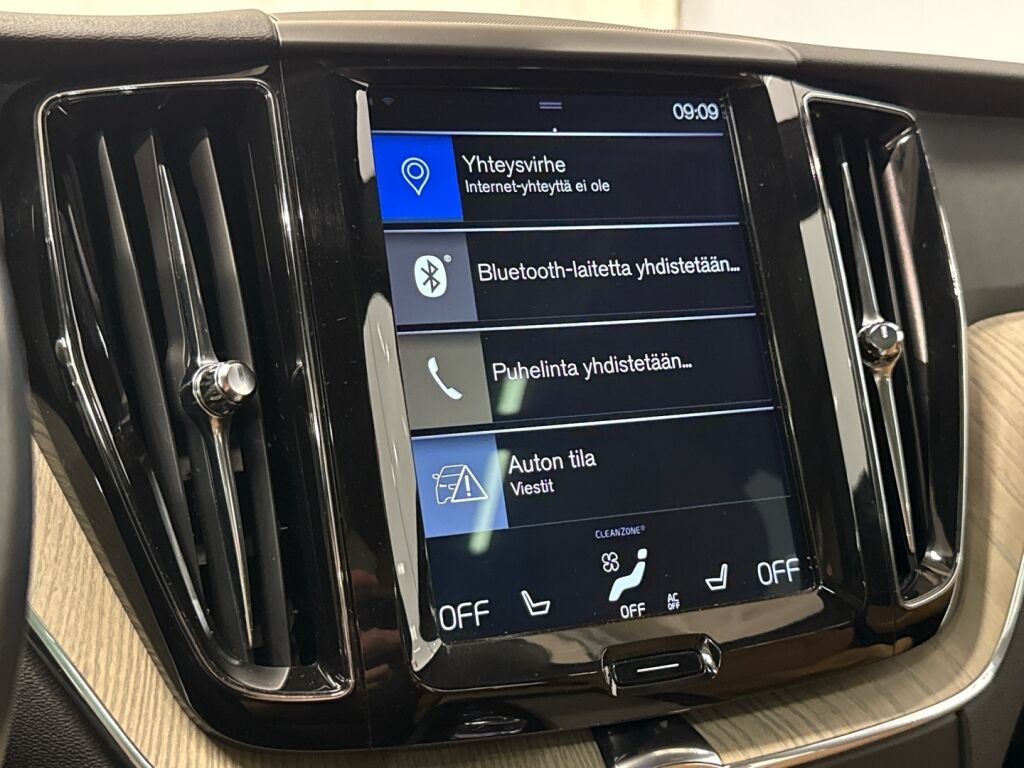 Volvo XC60 2018 Ruskea (beige)