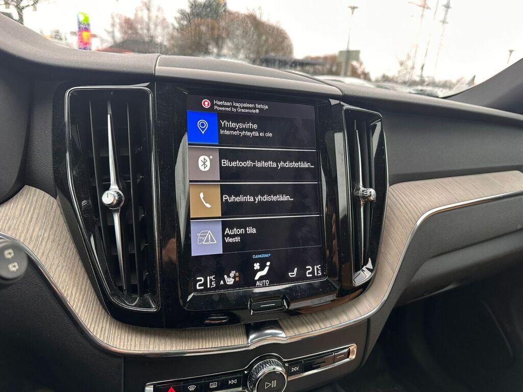 Volvo XC60 2018 Ruskea (beige)