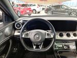 Mercedes-Benz E 2018 Harmaa