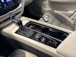 Volvo XC60 2017 Ruskea (beige)