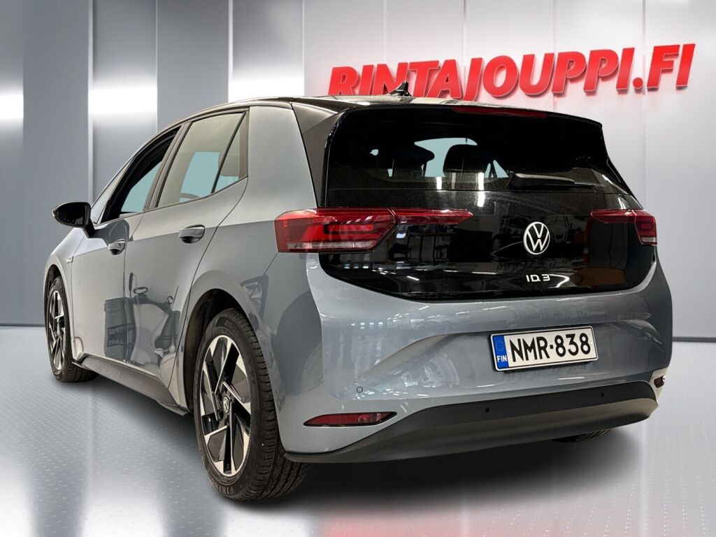 Volkswagen ID.3 2021 Sininen