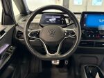 Volkswagen ID.3 2021 Sininen