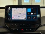 Volkswagen ID.3 2021 Sininen