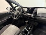 Volkswagen ID.3 2021 Sininen