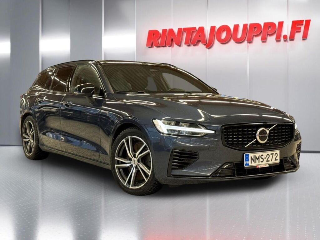Volvo V60 2023 Sininen