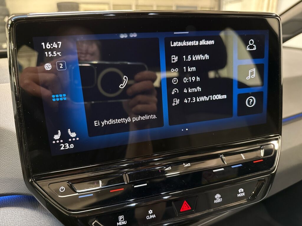 Volkswagen ID.3 2022 Harmaa