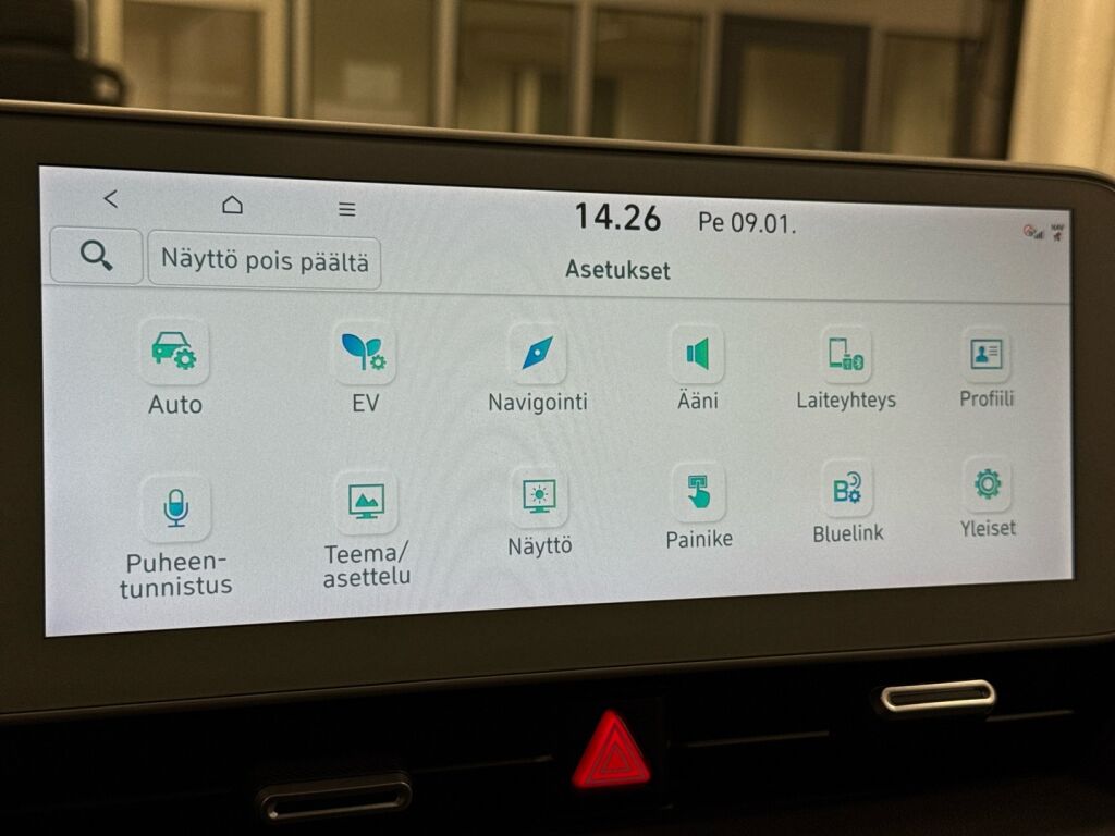 Hyundai IONIQ 5 2021 