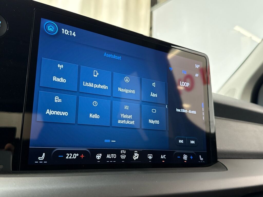 Ford Tourneo Courier 2026 Sininen