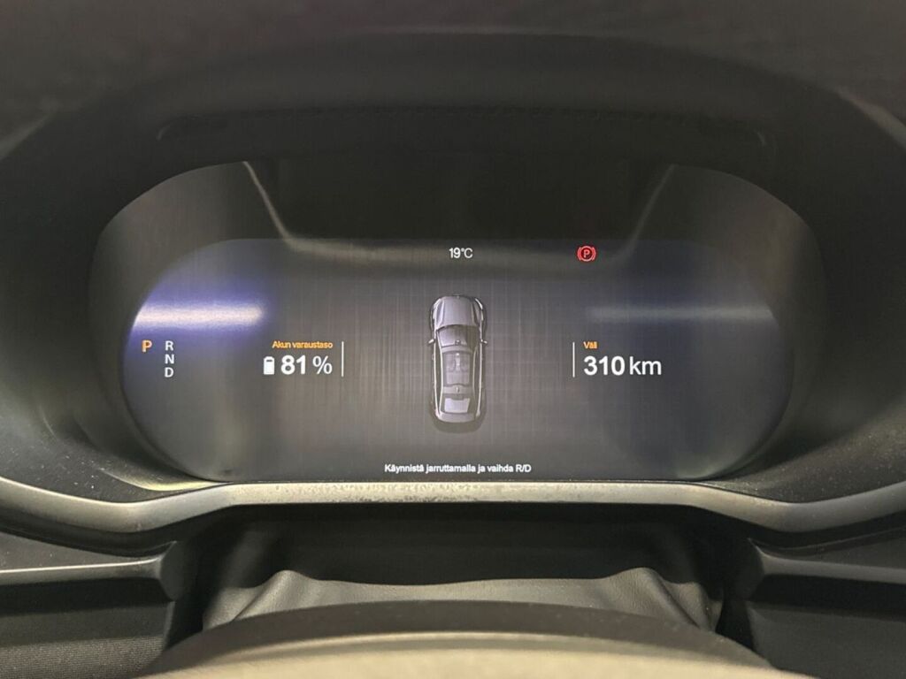 Polestar 2 2023 