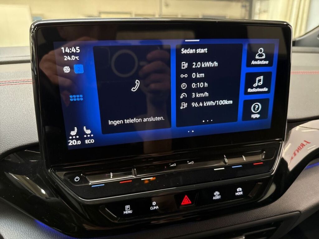 Volkswagen ID.4 2023 