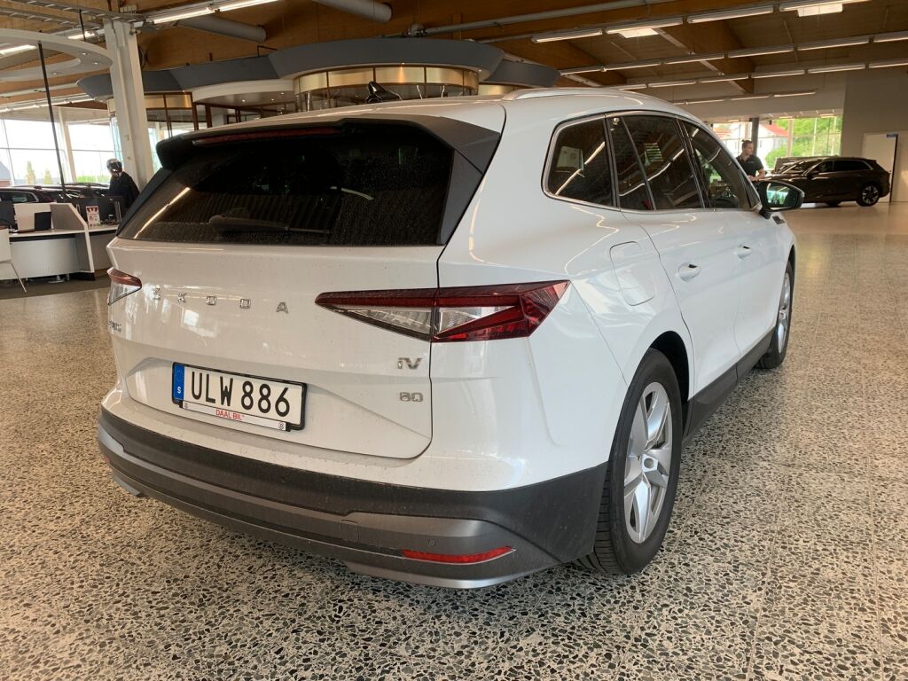 Skoda Enyaq 2022 