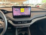 Skoda Elroq 2025 