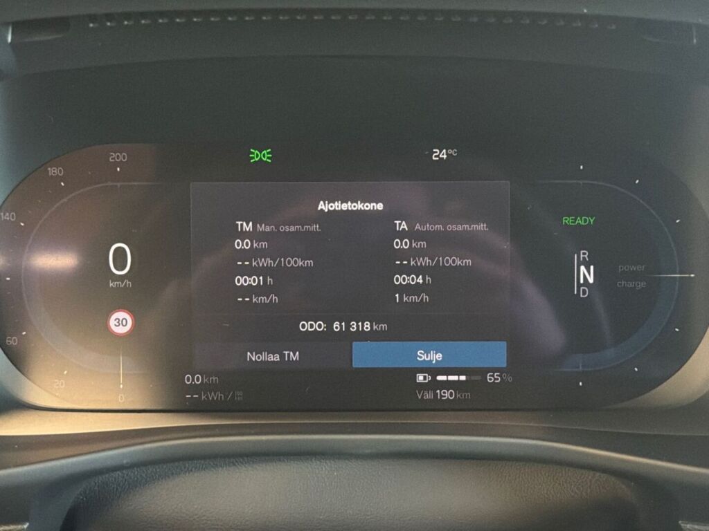 Volvo C40 2023 