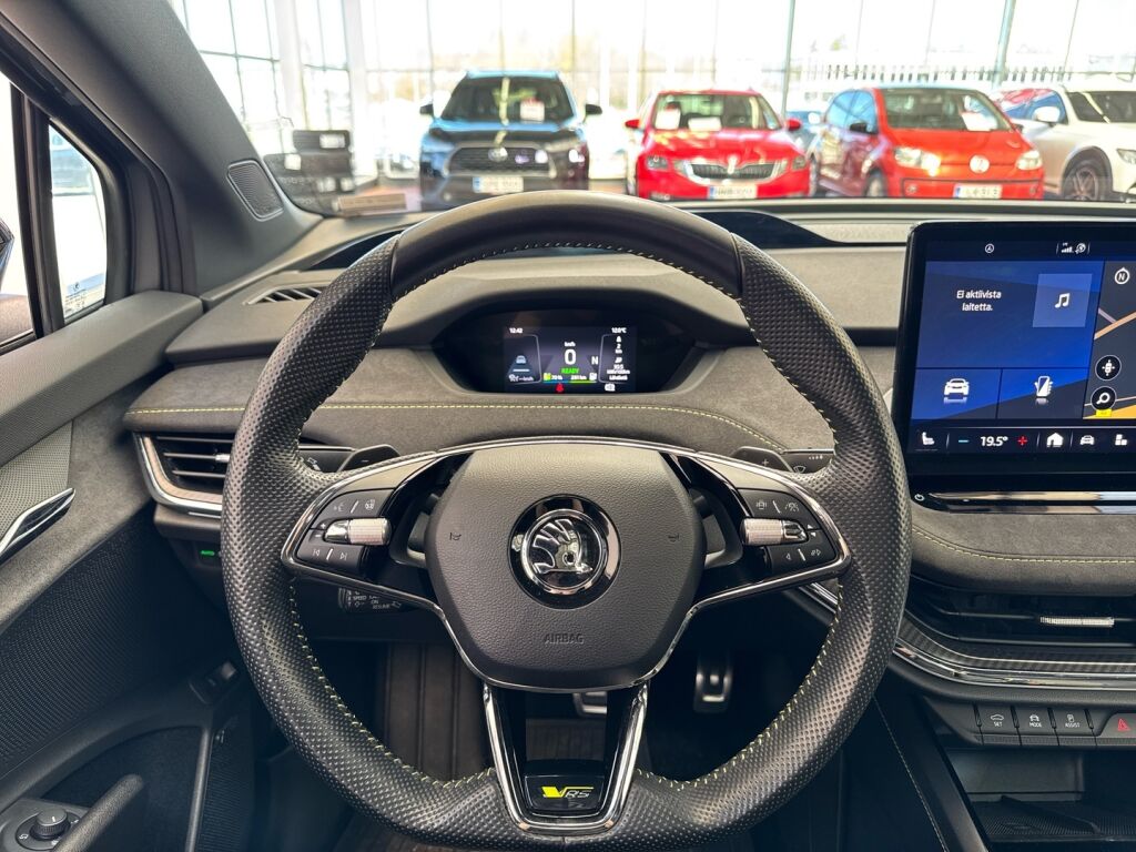 Skoda Enyaq 2023 