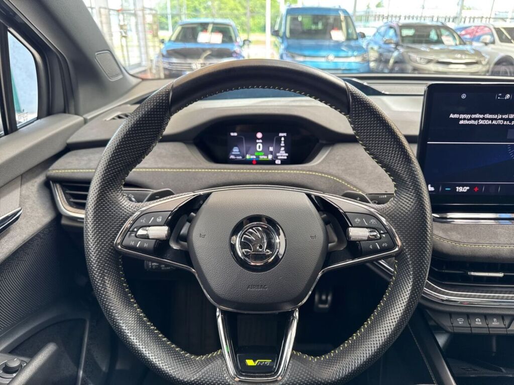 Skoda Enyaq 2023 