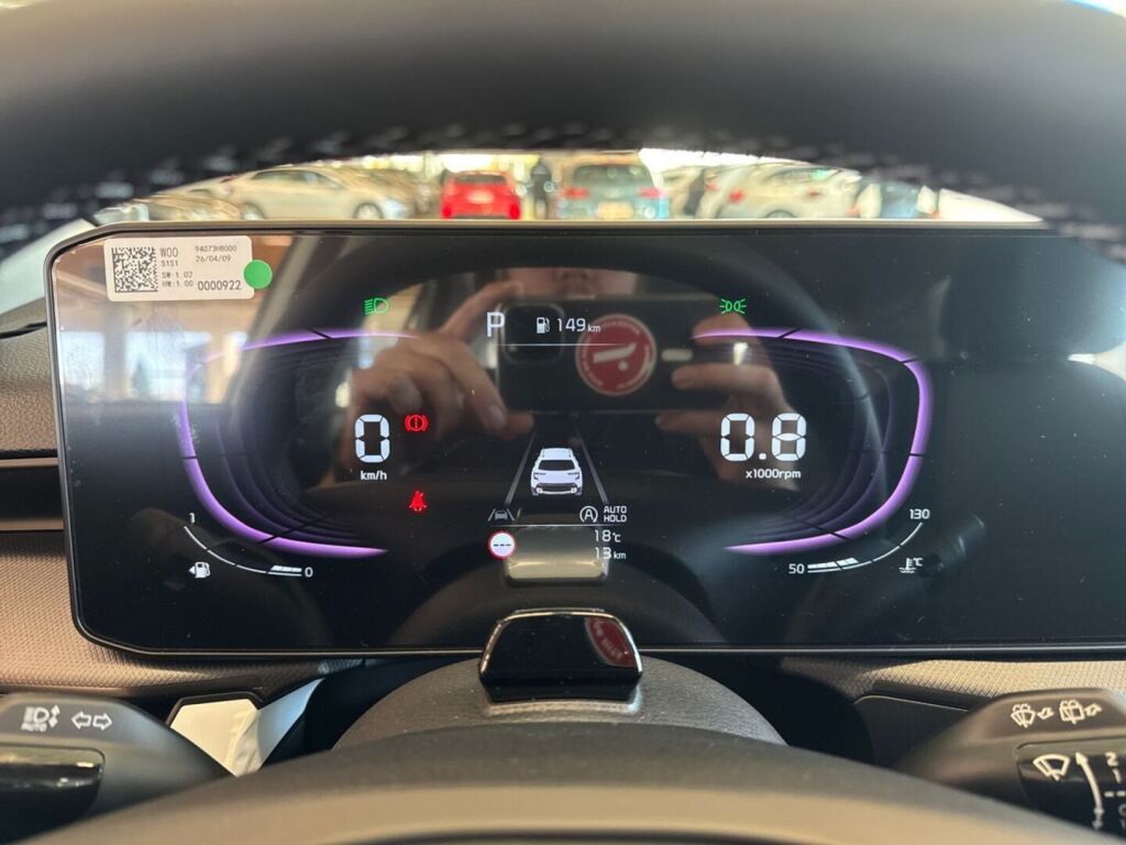 Kia Stonic 2026 Valkoinen