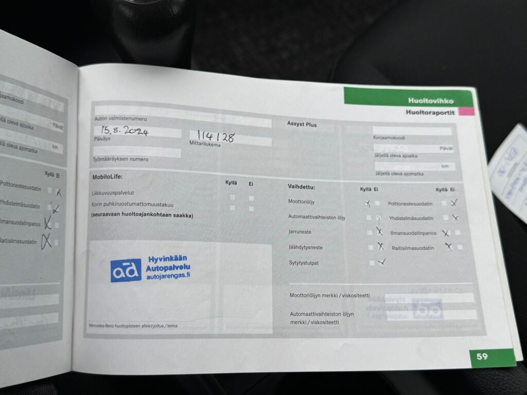 Mercedes-Benz A 2007 Harmaa