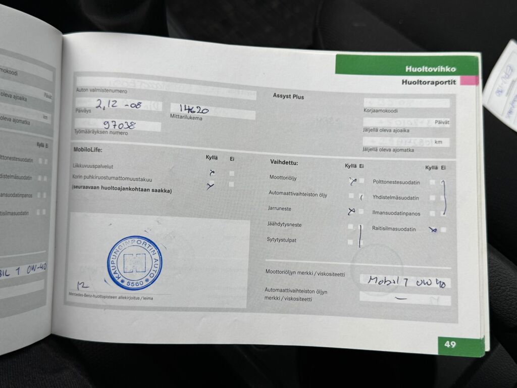 Mercedes-Benz A 2007 Harmaa