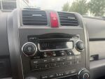 Honda CR-V 2007 Harmaa